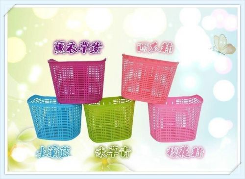 Panier pour vélo en plastique - Ref 2266063