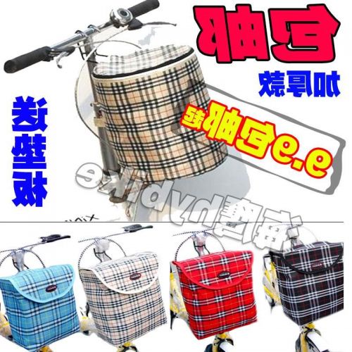 Panier pour vélo - Ref 2266123