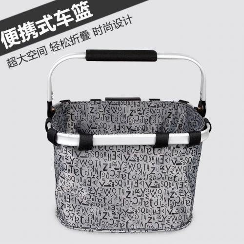 Panier pour vélo en métal - Ref 2266175