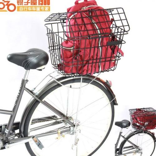 Panier pour vélo - Ref 2266232