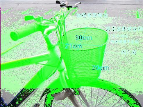 Panier pour vélo en métal - Ref 2266241