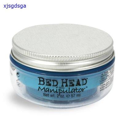 Panier pour vélo - Ref 2266256