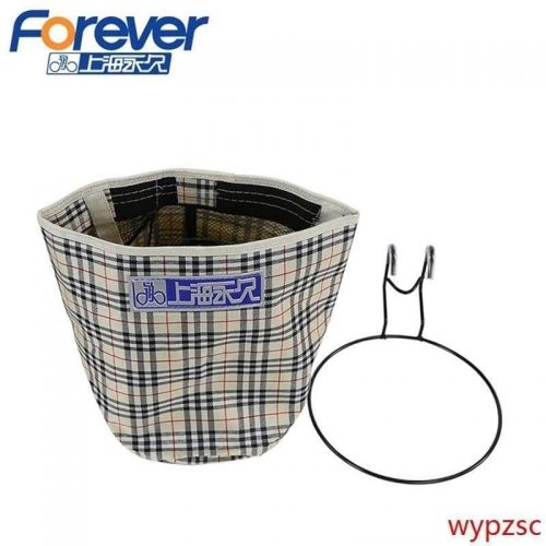 Panier pour vélo - Ref 2266257