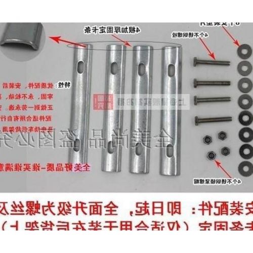 Panier pour vélo en métal - Ref 2266321