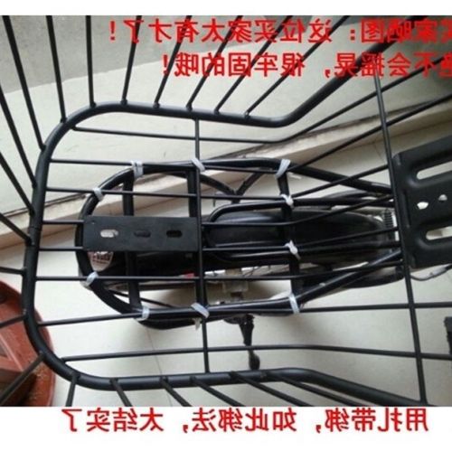 Panier pour vélo en métal - Ref 2266346