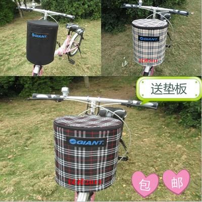 Panier pour vélo - Ref 2266354