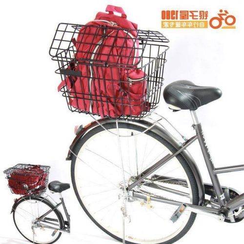 Panier pour vélo - Ref 2266360