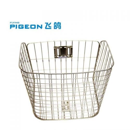 Panier pour vélo - Ref 2266369