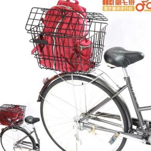 Panier pour vélo - Ref 2266395