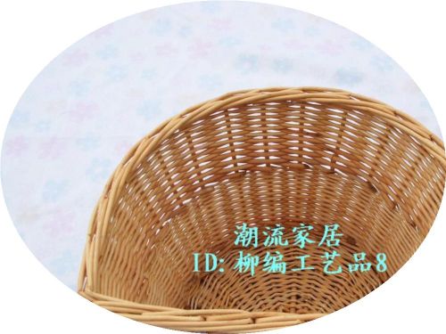 Panier pour vélo en vigne - Ref 2266409