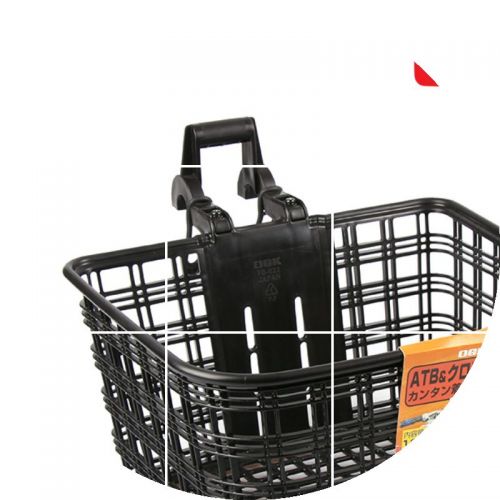 Panier pour vélo en plastique - Ref 2266424