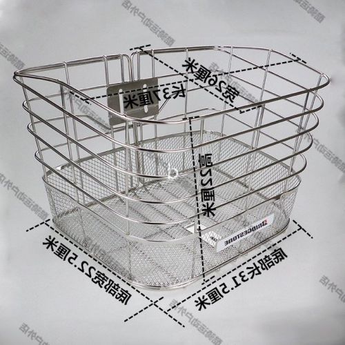 Panier pour vélo - Ref 2266435