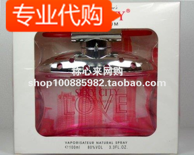 Panier pour vélo - Ref 2266467