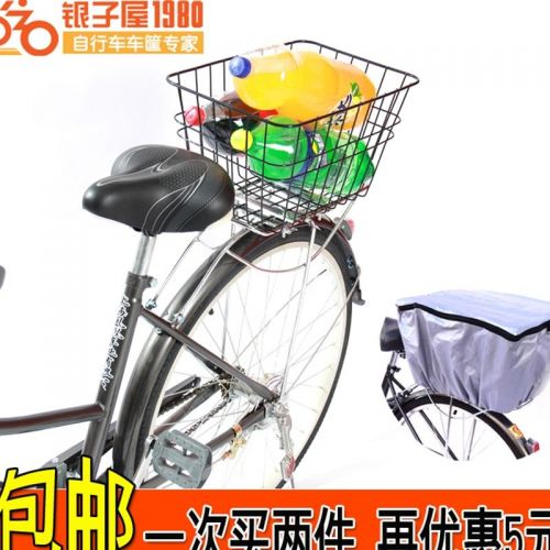 Panier pour vélo - Ref 2266472