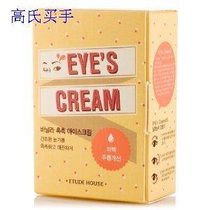 Panier pour vélo - Ref 2266477