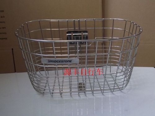 Panier pour vélo en métal - Ref 2266486