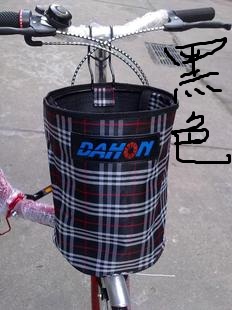 Panier pour vélo en toile - Ref 2266500