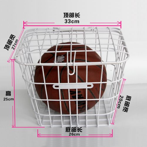 Panier pour vélo en métal - Ref 2266505