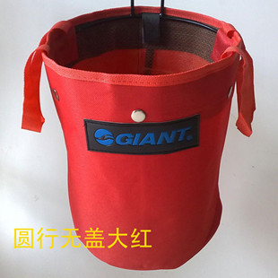 Panier pour vélo - Ref 2266523