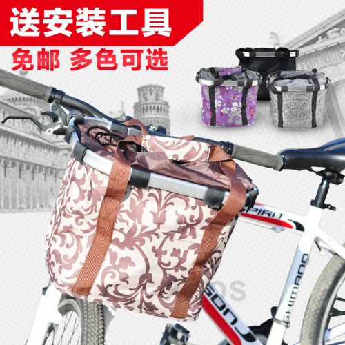 Panier pour vélo en toile - Ref 2266526