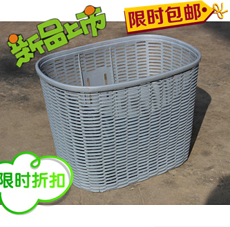 Panier pour vélo en plastique - Ref 2266575