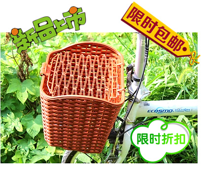 Panier pour vélo en plastique - Ref 2266577
