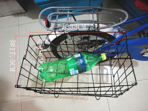 Panier pour vélo en métal - Ref 2266582