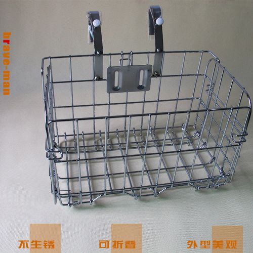 Panier pour vélo en métal - Ref 2266585