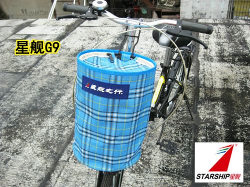 Panier pour vélo en toile - Ref 2266606