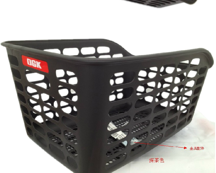 Panier pour vélo en plastique - Ref 2266671