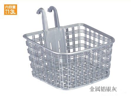 Panier pour vélo en plastique - Ref 2266678