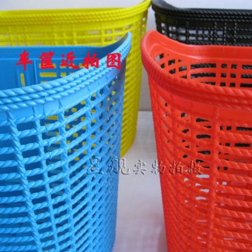 Panier pour vélo en plastique - Ref 2266694