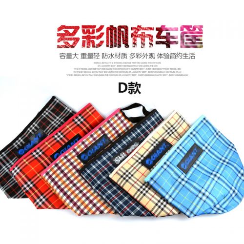 Panier pour vélo en métal - Ref 2266709