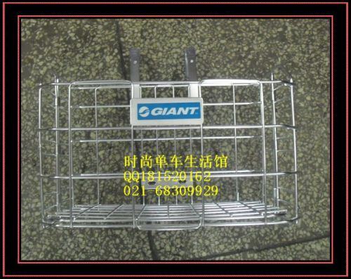 Panier pour vélo en métal - Ref 2266757