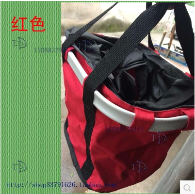 Panier pour vélo - Ref 2266779