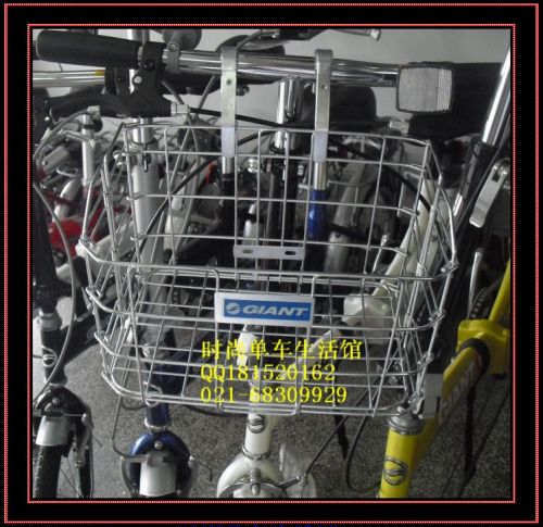 Panier pour vélo GIANT en métal - Ref 2266783