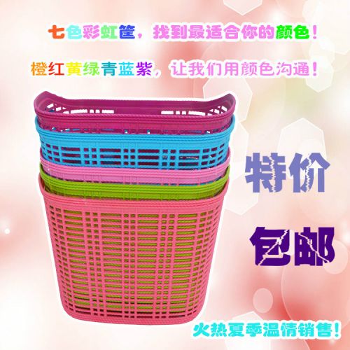 Panier pour vélo - Ref 2266799