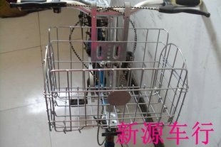 Panier pour vélo en métal - Ref 2266808