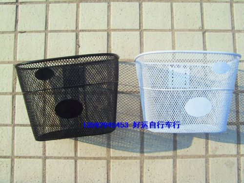 Panier pour vélo - Ref 2266827