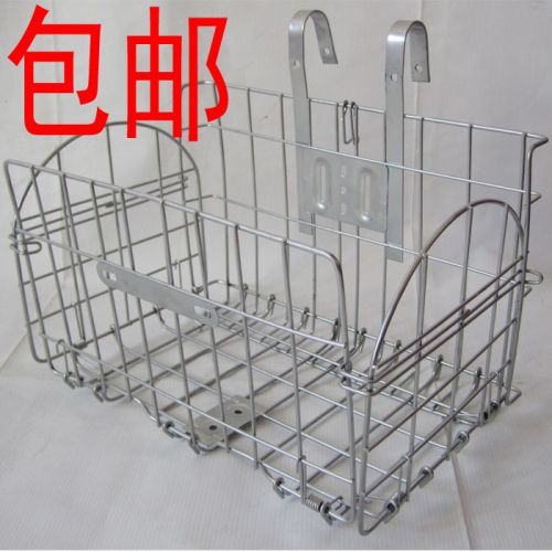 Panier pour vélo - Ref 2266873