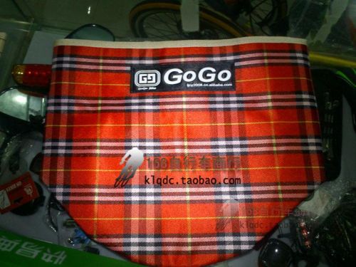 Panier pour vélo - Ref 2266901