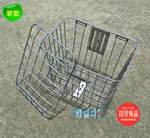 Panier pour vélo en métal - Ref 2266904