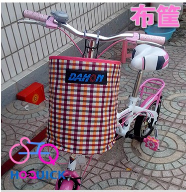 Panier pour vélo en toile - Ref 2266924