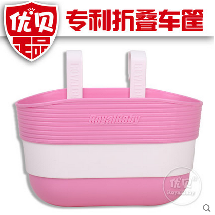Panier pour vélo ROYALBABY - Ref 2266955