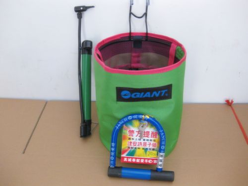 Panier pour vélo - Ref 2266972