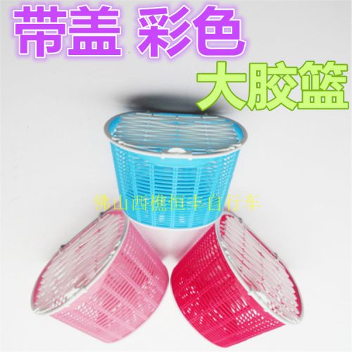 Panier pour vélo - Ref 2266982