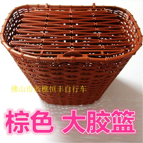 Panier pour vélo - Ref 2266985