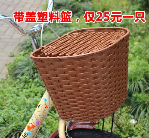 Panier pour vélo - Ref 2266999
