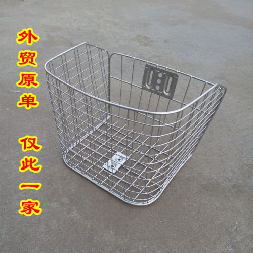 Panier pour vélo - Ref 2267007