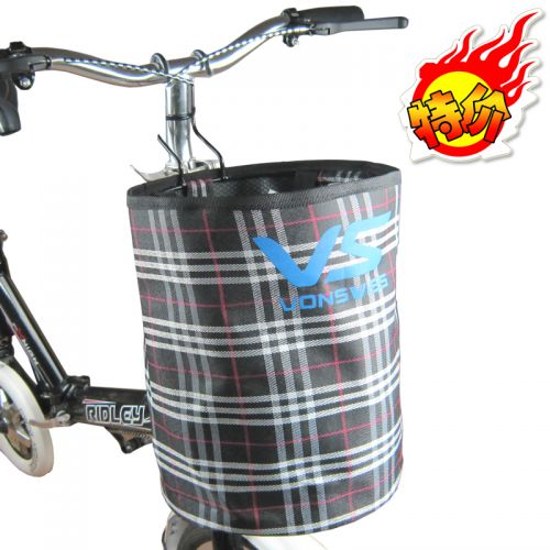 Panier pour vélo en toile - Ref 2267031